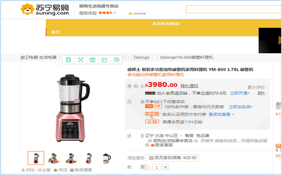 企叮咚营销,企叮咚营销策划公司怎么样