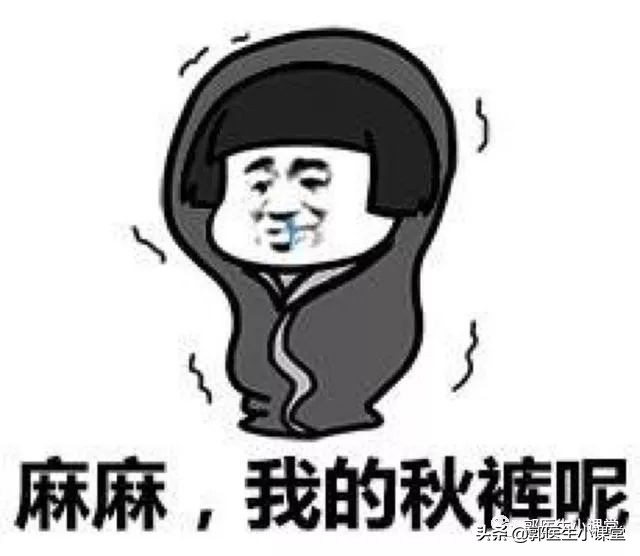 女人手脚冰凉又痛经什么原因,手脚凉痛经怎么调理最快