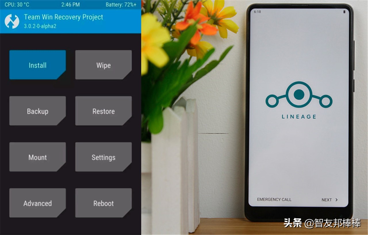 lineageos刷机包大全,lineageos刷机方法