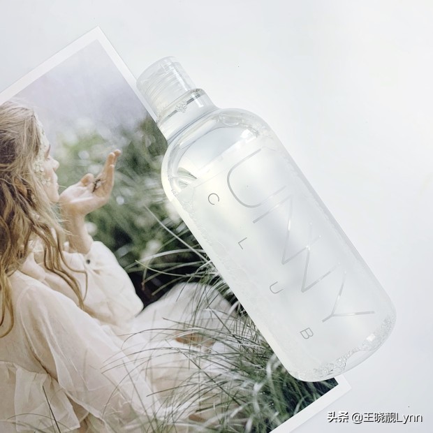 韩国unny官方旗舰卸妆水,unny新版卸妆水真实测评