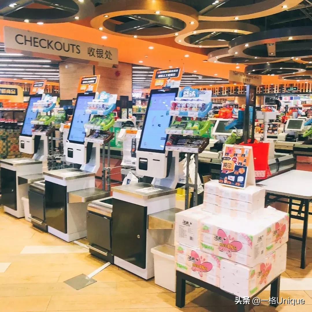 cbd好物推荐,五一商场超市好物推荐