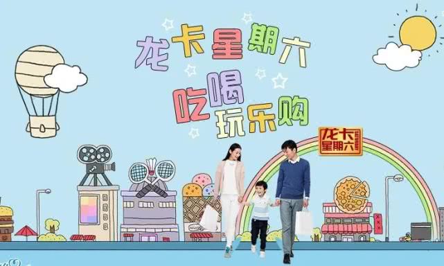 各大银行7月优惠,各家银行优惠活动