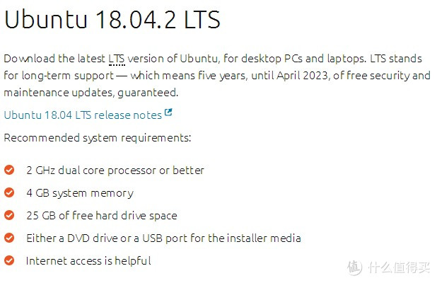 拯救老笔记本的系统叫什么,以前的老笔记本装极简系统
