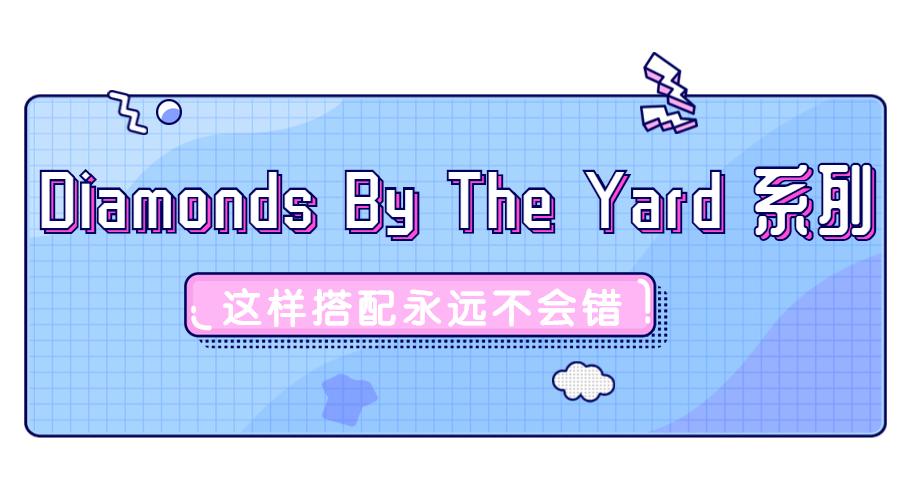 贫民窟女孩穿得起的大牌,tiffany贝壳项链