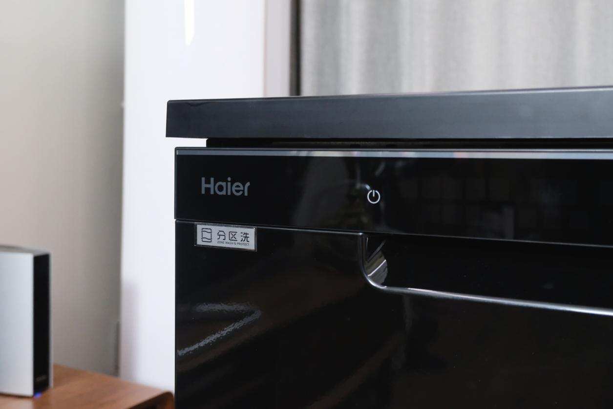 海尔g7洗碗机和晶彩洗碗机,洗碗机是解决家庭矛盾的神器