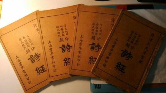 小学生诗经必背篇目,小学生诗经诵读视频