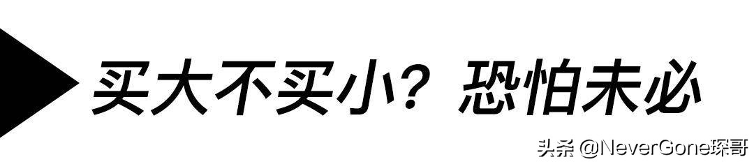 世界未解之谜数字之谜,干货来了实用尺码挑选指南
