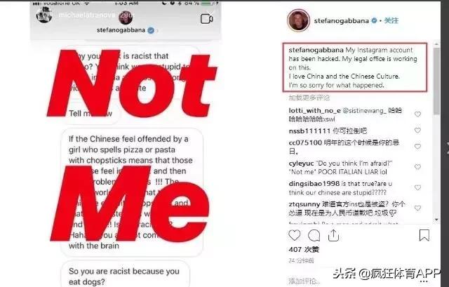 意大利辱华,意大利辱华品牌dg