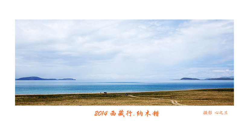 绾虫湪閿欏績涓殑鍦ｅ湴,蹇冮噷鐨勫湥鍦扮撼鏈ㄩ敊