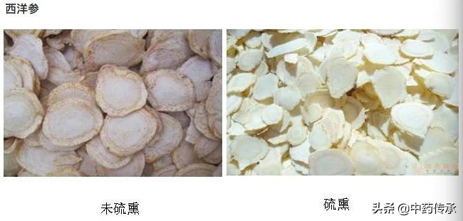 硫磺熏过的药能吃吗,硫磺熏过的吃了是什么反应