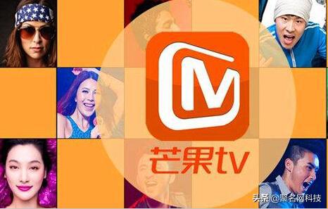 域名暴露了野心！芒果TV其实是个狠角色？