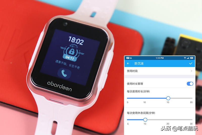 阿巴町v6儿童手表,阿巴町儿童智能手表拆解