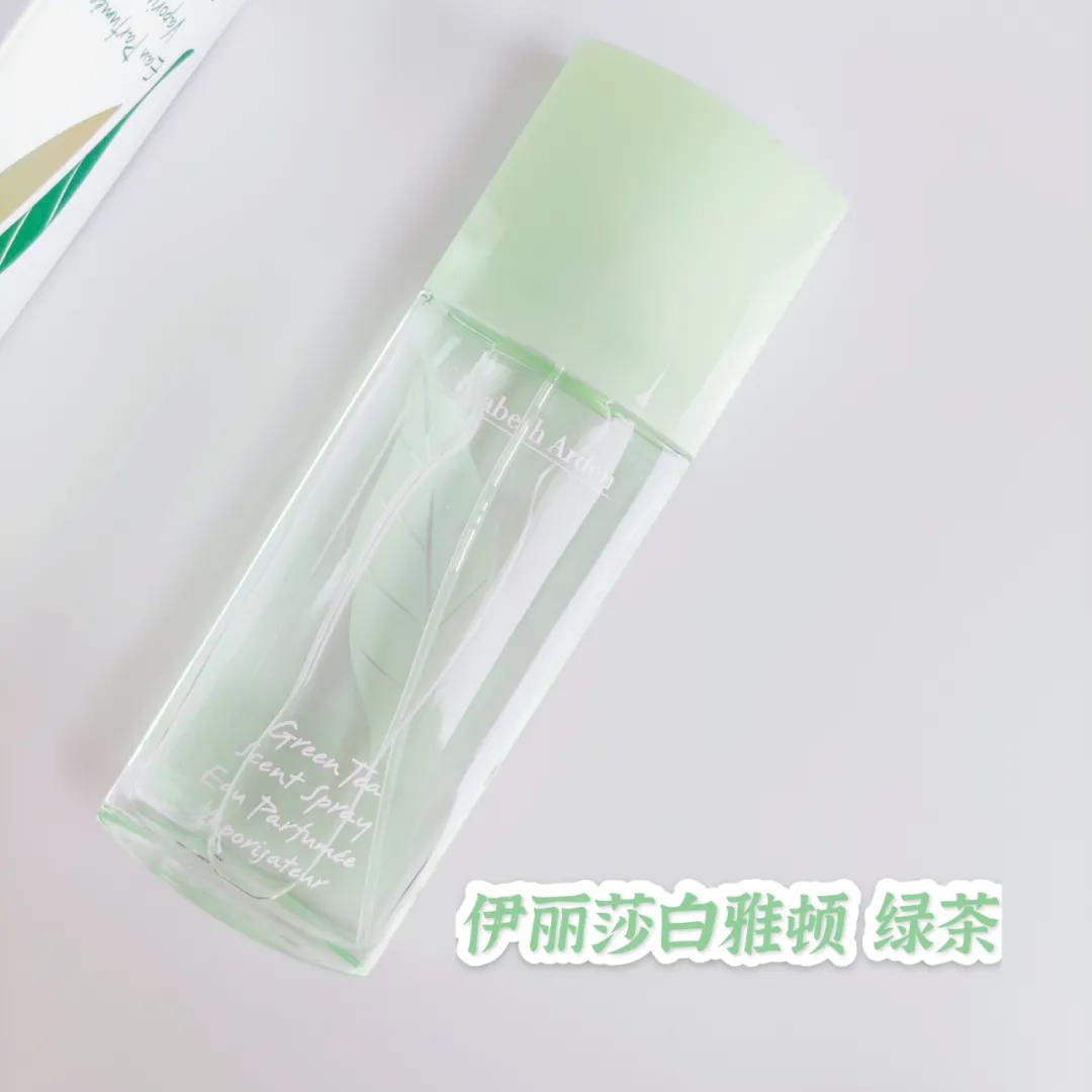 盘点了18支平价香水，便宜好闻不心疼