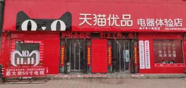 大学生回乡创业赚67十万,大学生回家创业年赚120万