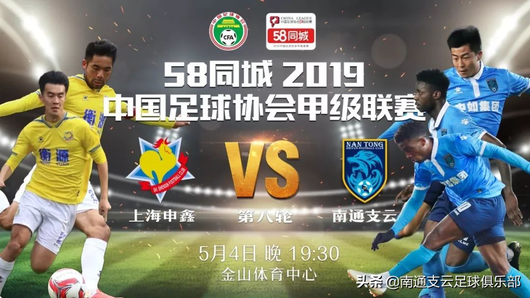 2023春季赛狼星大战首发名单,2022年夏季赛狼星总决赛赛前预测