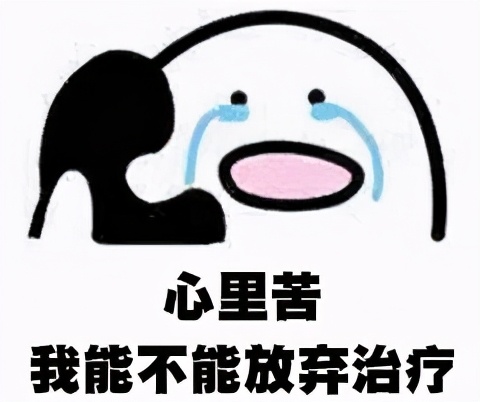 化疗呕吐脱发怎么办,呕吐食欲不振食疗吃什么比较好