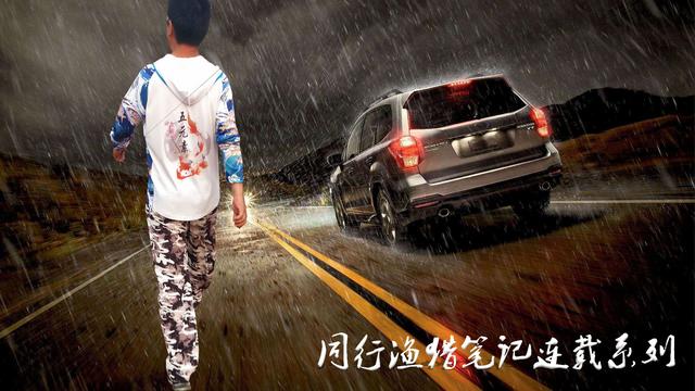 徒骇河残记：逝者如斯，不舍昼夜，我的童年，我的河