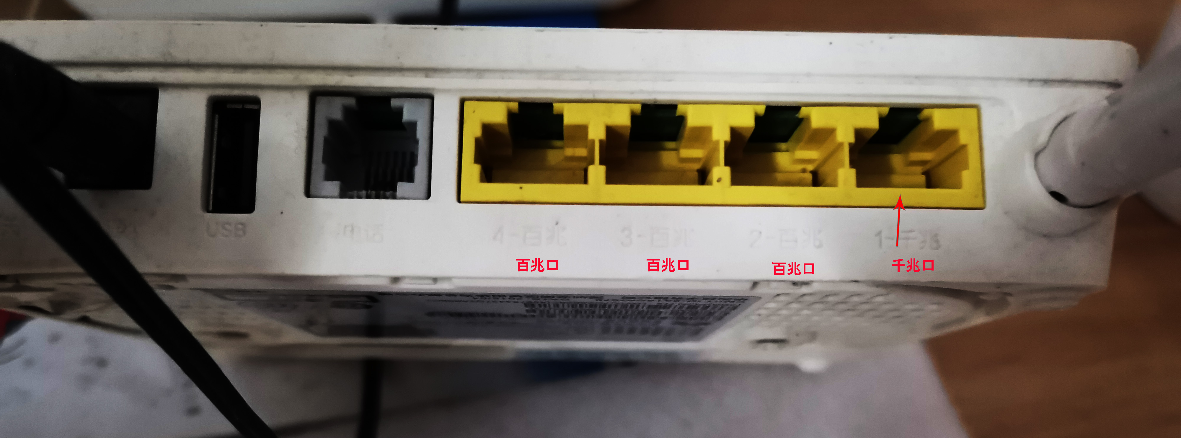 为什么宽带升级后反而网速慢,300兆宽带上下行速率对照表