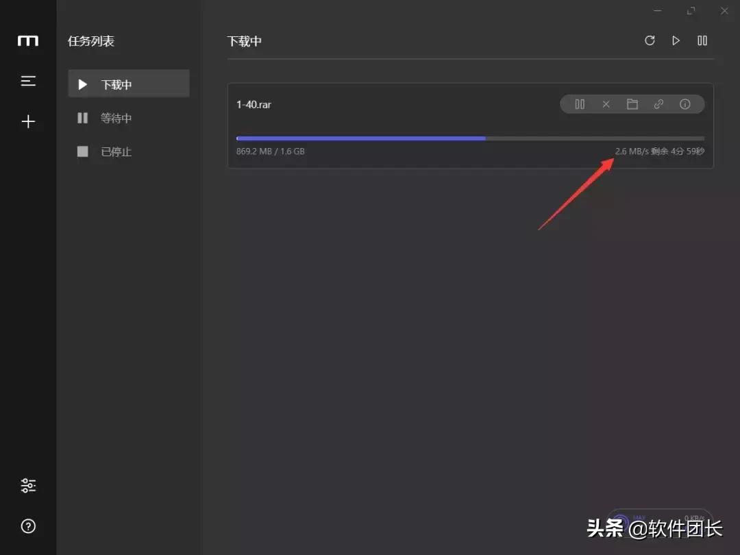 又一款高速*载下**器，可满速*载下**百度网盘资源！