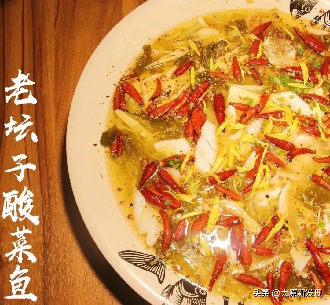 太原茂业美食攻略晚上,太原茂业美食推荐4人99元