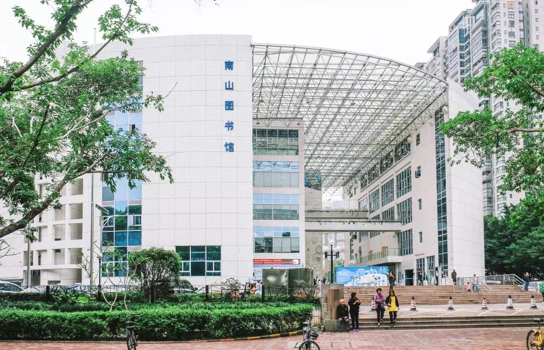 走进南头,这里是中山