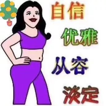 我的钱包不行了，这些都是什么神仙健身服？