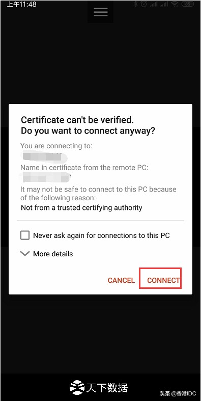 手机远程连接登录windows服务器,安卓远程桌面连接windows软件