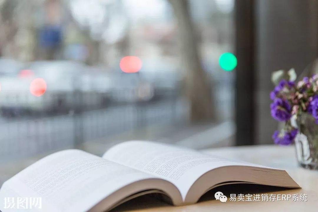 微商软文运营技巧,微商资源整合的软文怎么写