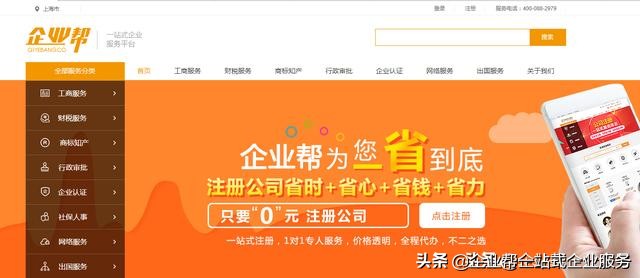 甯搁亣鍒扮殑鍗佸ぇ绋庡姟闂,40涓父鐢ㄨ緝闅剧殑浼氳澶勭悊鏂规硶