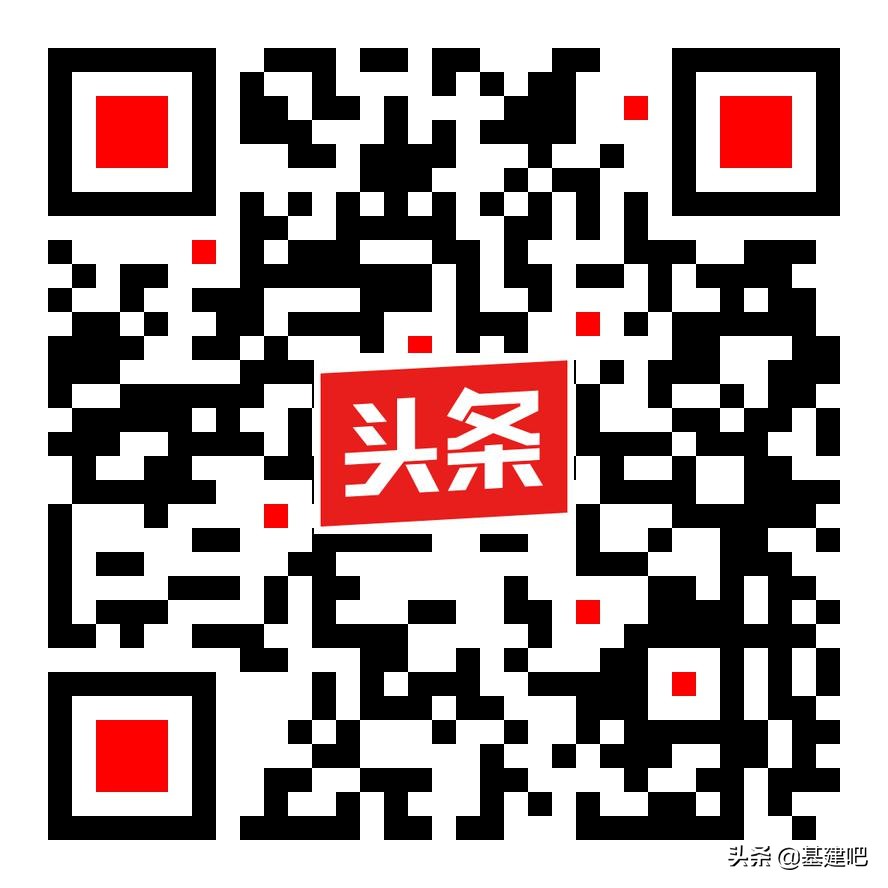 工程造价公式和计算方法,工程造价公式及计算技巧整理