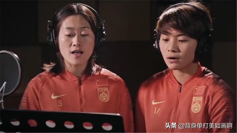 感动我的祖国,国足郑智和王霜