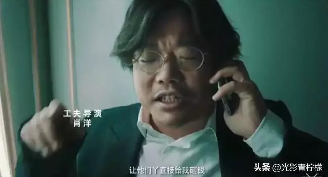 陈坤徐克冯德伦,冯德伦高分电影