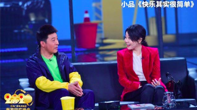 蔡明老师的小品视频,小品女王蔡明老师专场音乐会上集