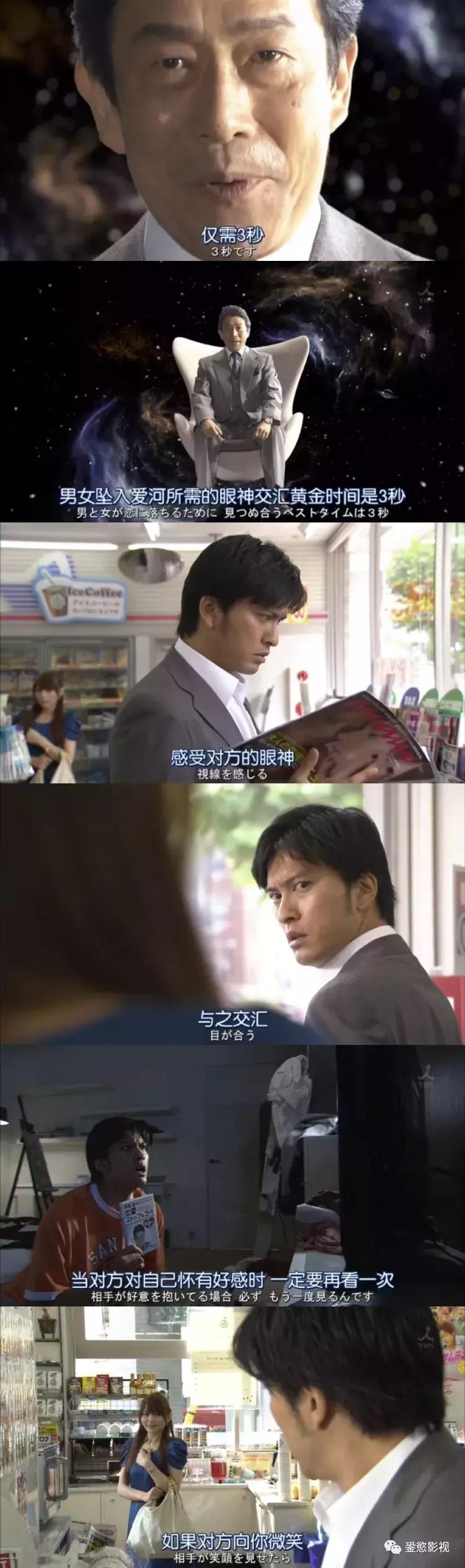 平成年代最好日剧,陪伴我们平成三十年的日剧