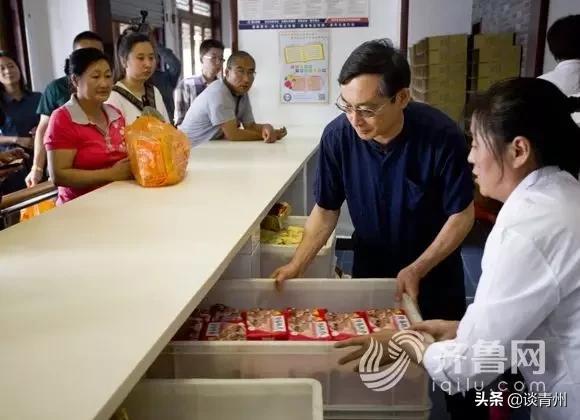 青州百年历史糕点,青州百年老字号