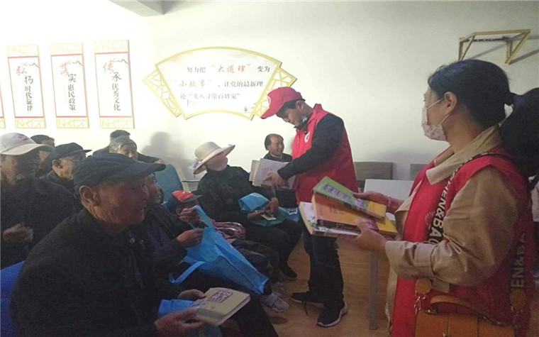 文明实践点单派单活动记录,新时代文明实践如何点单派单