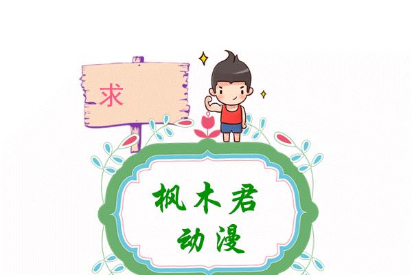 圣斗士星矢天龙座圣衣视频,圣斗士圣衣神话ex天龙座20周年