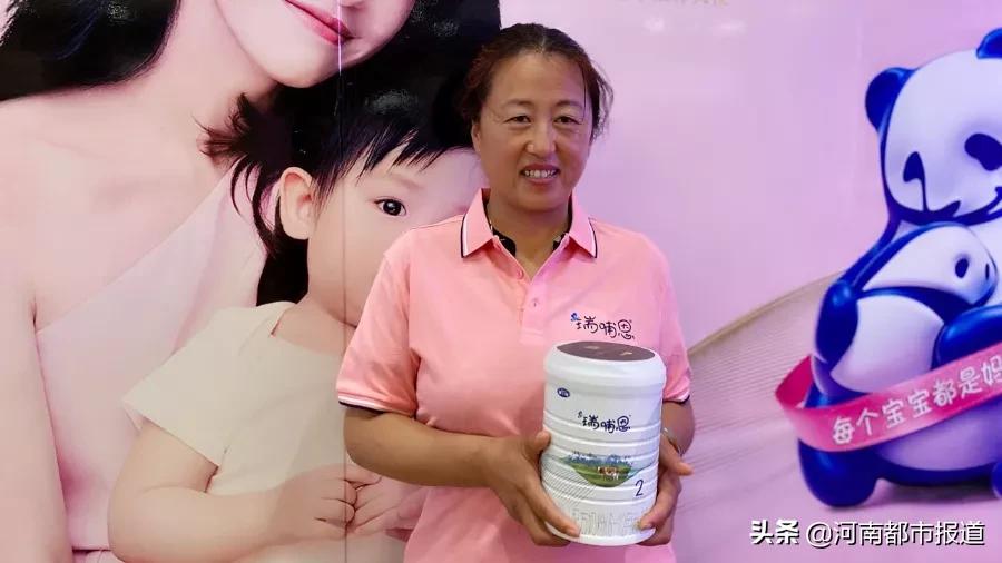 瑞哺恩有机婴儿配方奶粉800g,瑞哺恩亲益跟飞鹤星飞帆哪个好