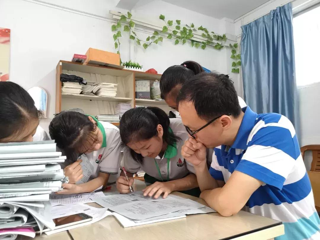 金荷中学,汕头市金荷中学