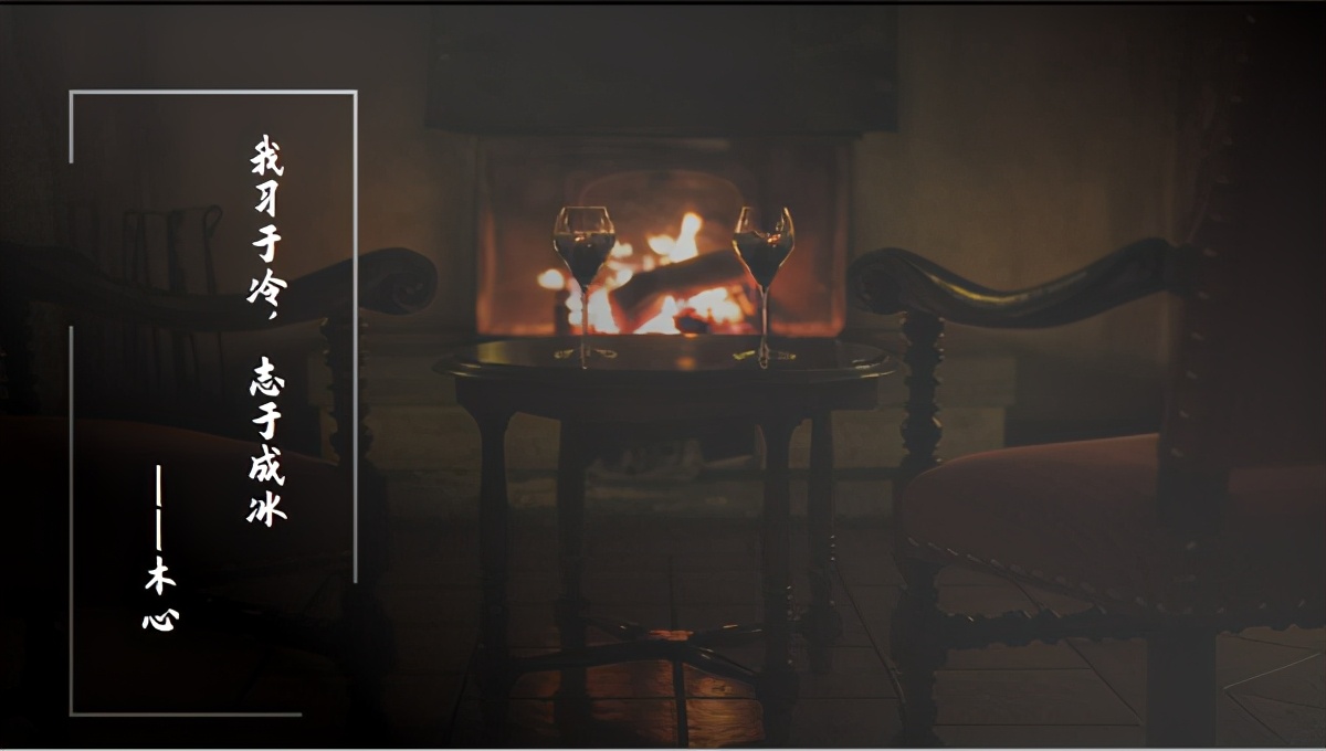 如何巧用形状做好ppt,如何制作不规则形状ppt