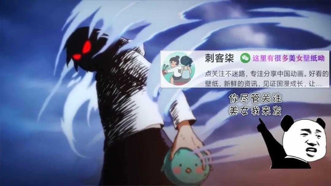 哪些值得推荐的国漫,动漫电影推荐大片9.0以上评分国漫