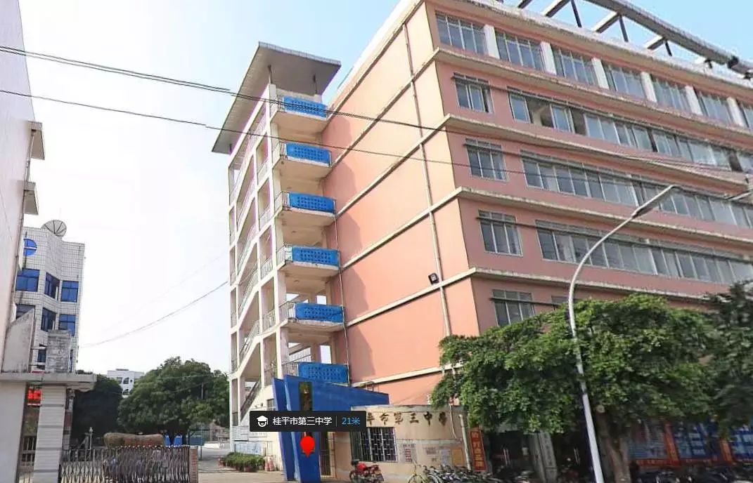 广西省桂平市高中招生录取名单,2022桂平市高中招生计划