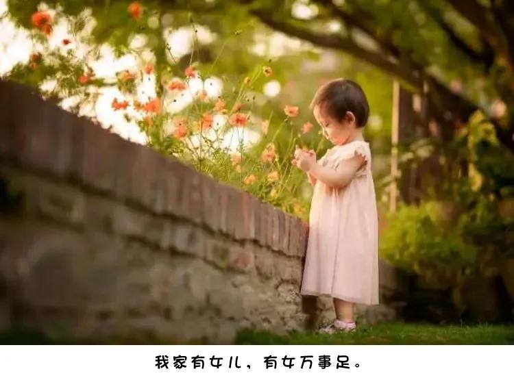 不被父母信任的孩子是什么体验,不被父母信任的孩子心里有多苦