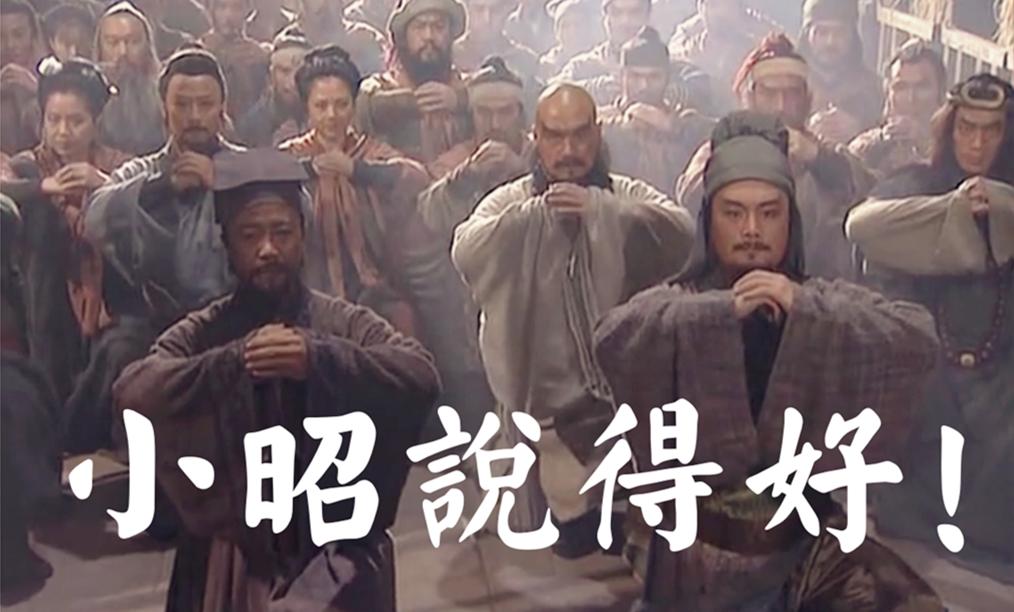 中元说鬼：阴曹地府的8件事，一窥中国人的死亡观