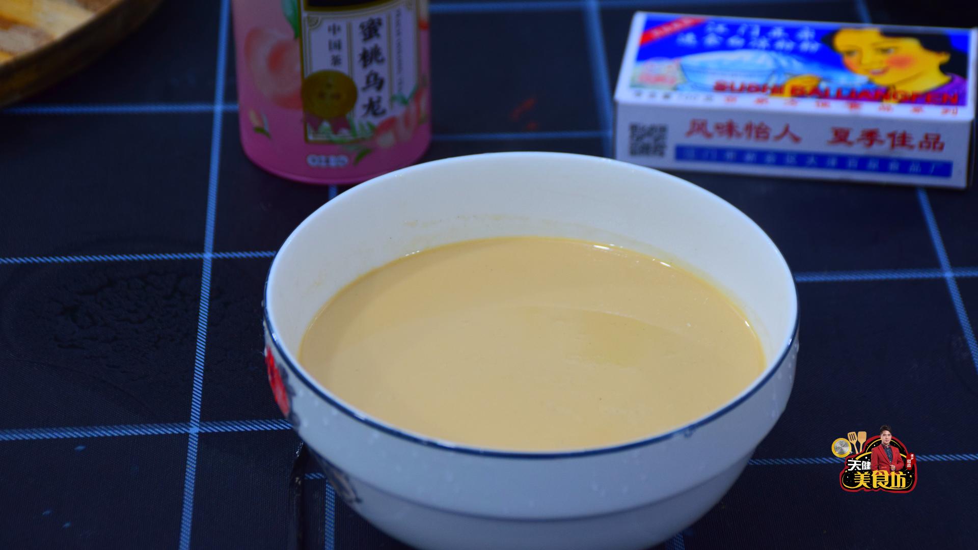 想喝奶茶不用去外面买了，简单4步教你在家做焦糖奶茶，好吃极了