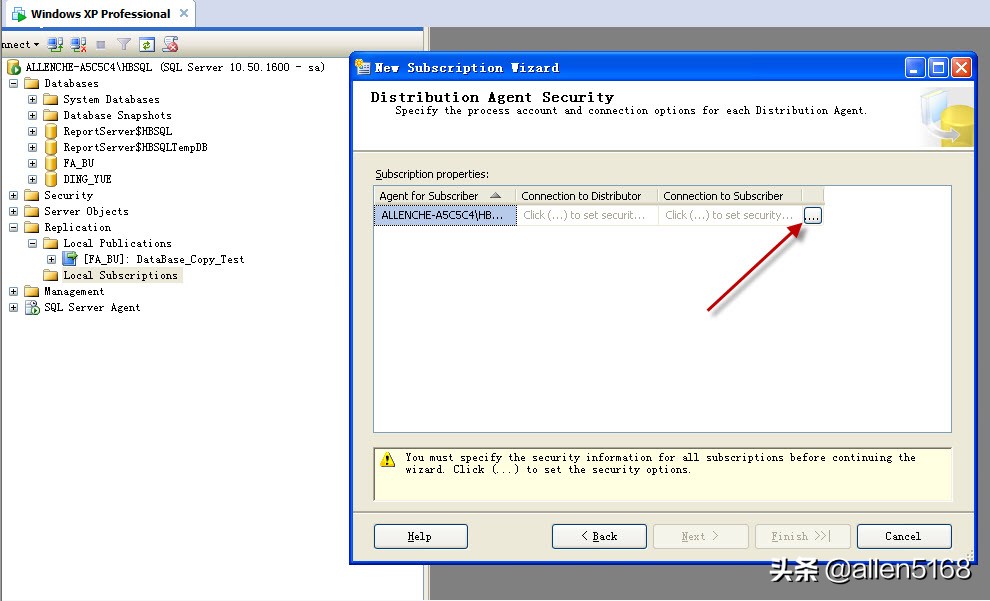 sqlserver存储数据步骤,sqlserver数据库复制向导