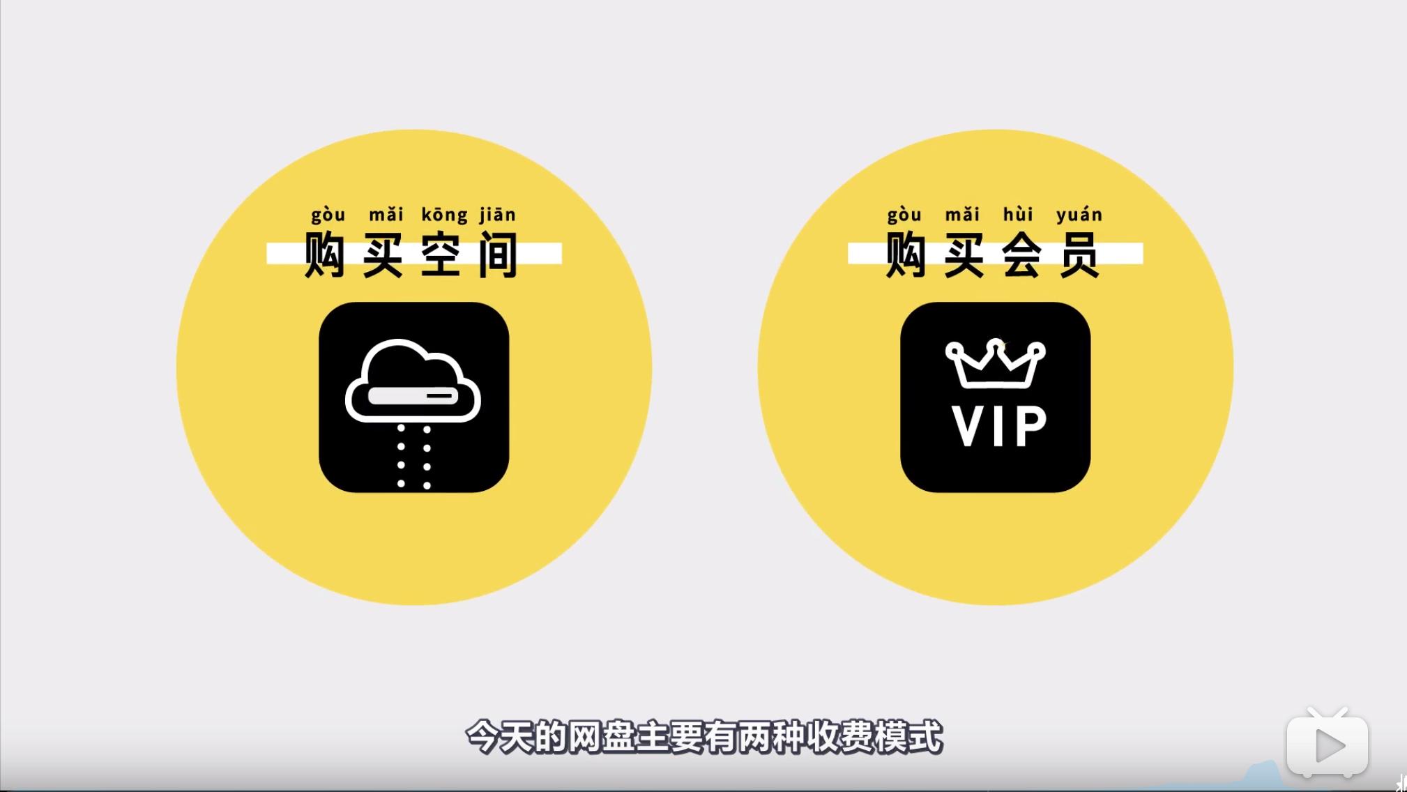 4个2带两王没打赢,4个2带2个王