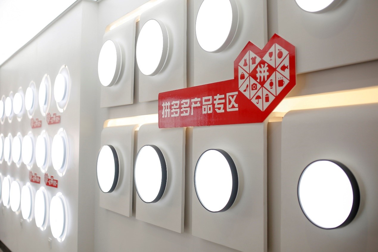 从制造到智造的升级之路,从传统制造迈向自动化