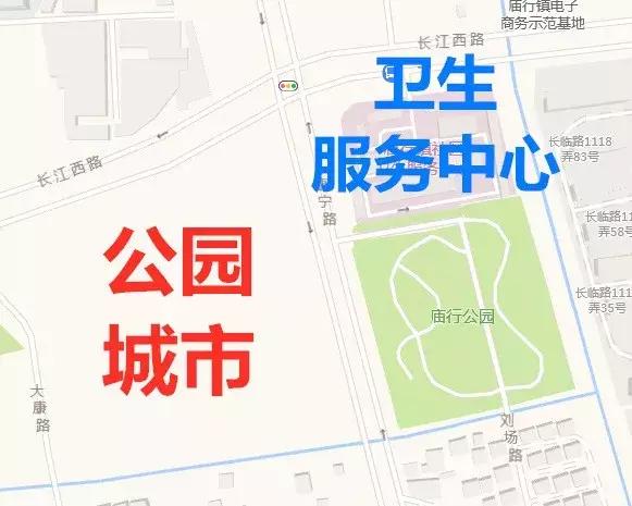 宝山大华两项目11月将同台竞争，提前分析双方优劣，速收藏