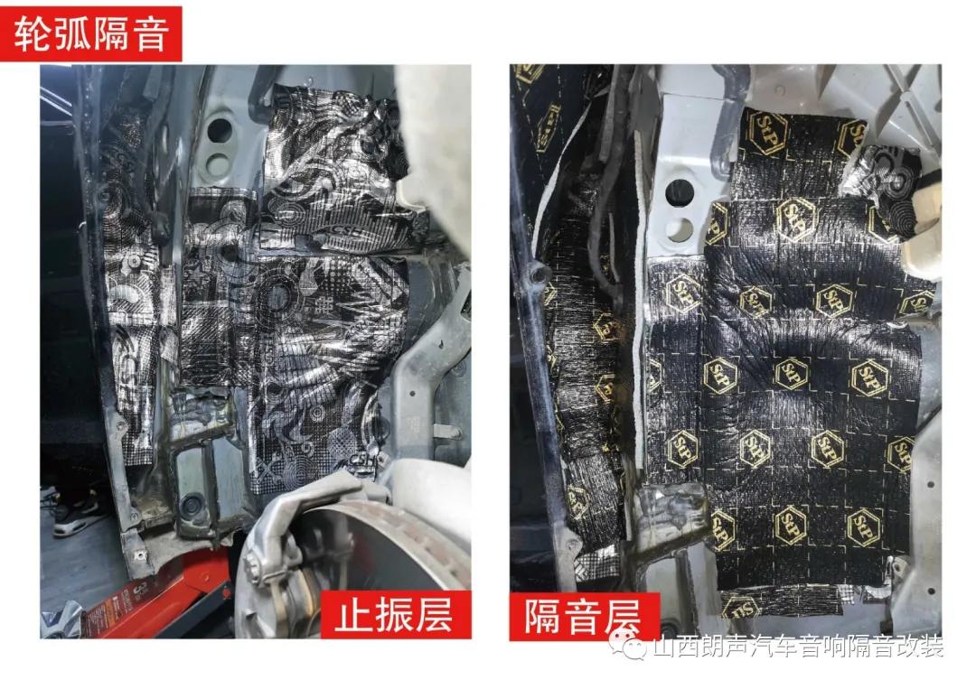 辉昂豪华与尊贵隔音差距大么,辉昂120的速度隔音多少分贝